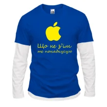 Комбінований лонгслів Що не з`їм..